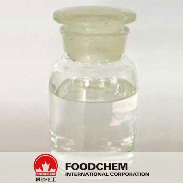 3,3,3-Trifluoropropyl methyl dichlorosilane